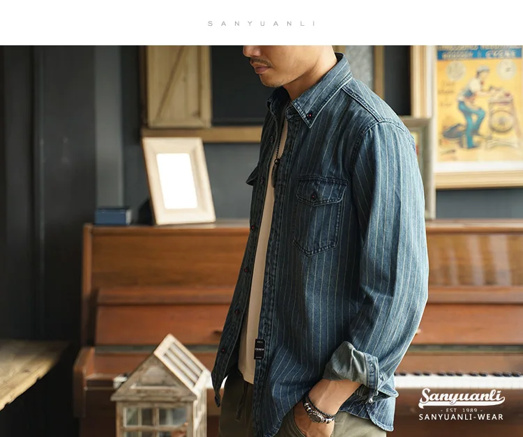 Cardigan Style Shirt