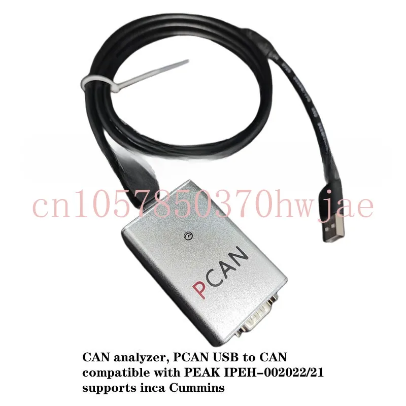 

Анализатор Can, Pcan Usb к Can, совместим с Peak IPEH-002022/21, поддерживает просмотр Pcan, Busmaster, Pcan Explorer
