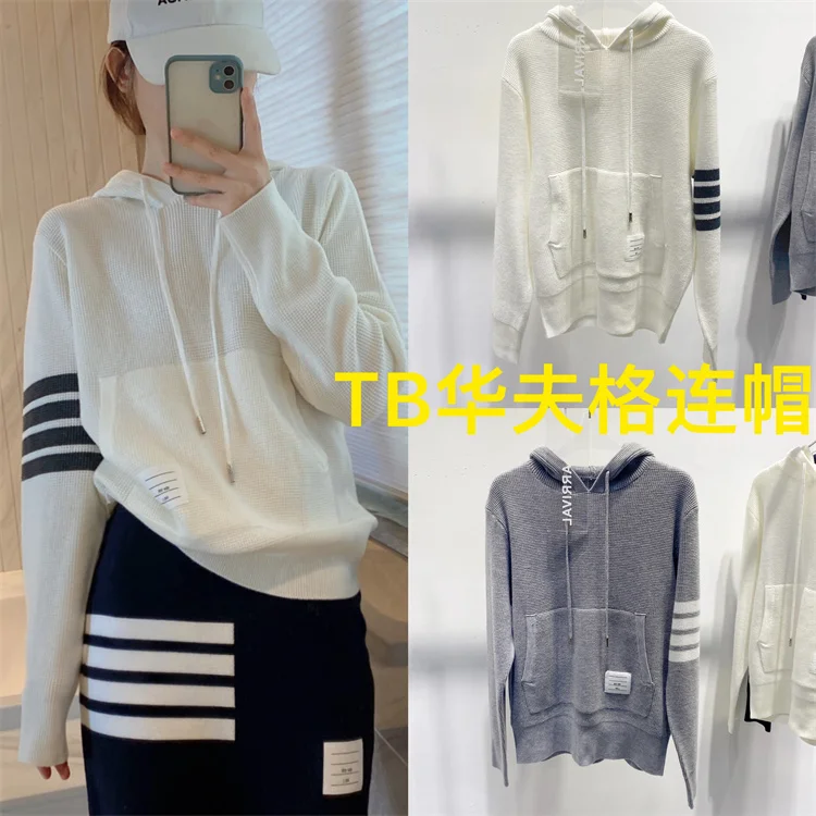 

TB Four-bar Waffle Hooded Sweater Wool Knitted Pullover Casual Joker Long Sleeve Top In Autumn
