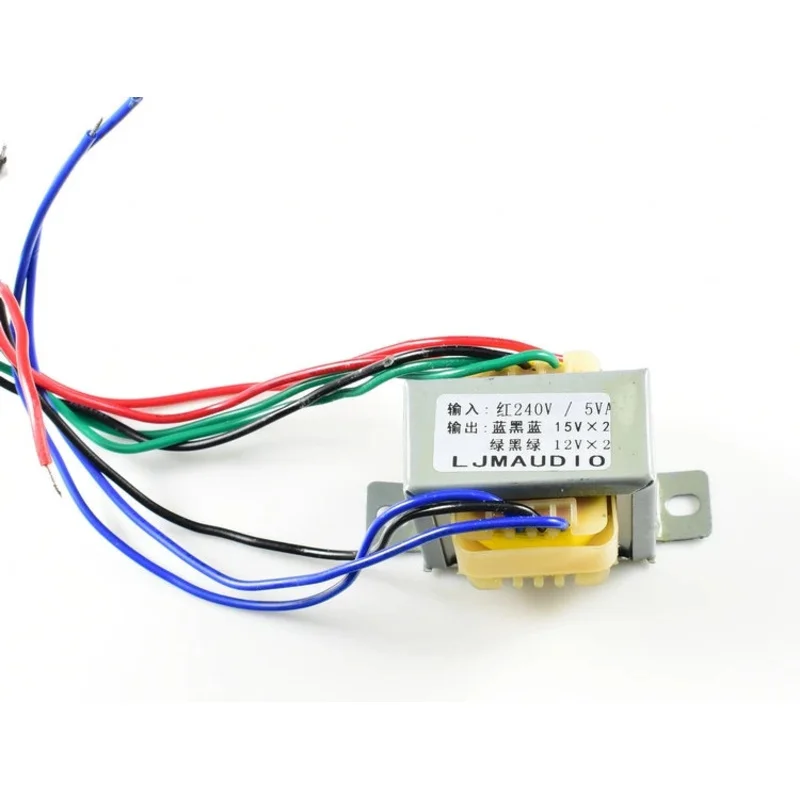 AC15-0-15, 12-0-12 Six-wire Transformer 5VA Amp DAC, Etc. - AliExpress 1420