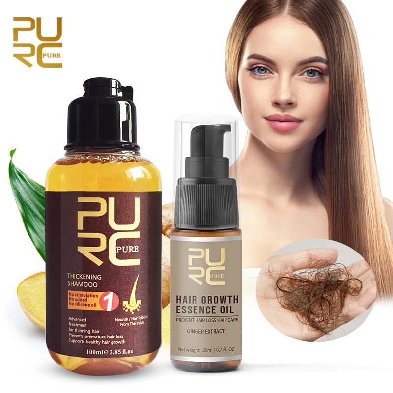 PURC Shampoo Ginger Fast Hair Growth Products for Men Women Smoothing Hair Regrowth Oil Thicken Treatment Loss Care