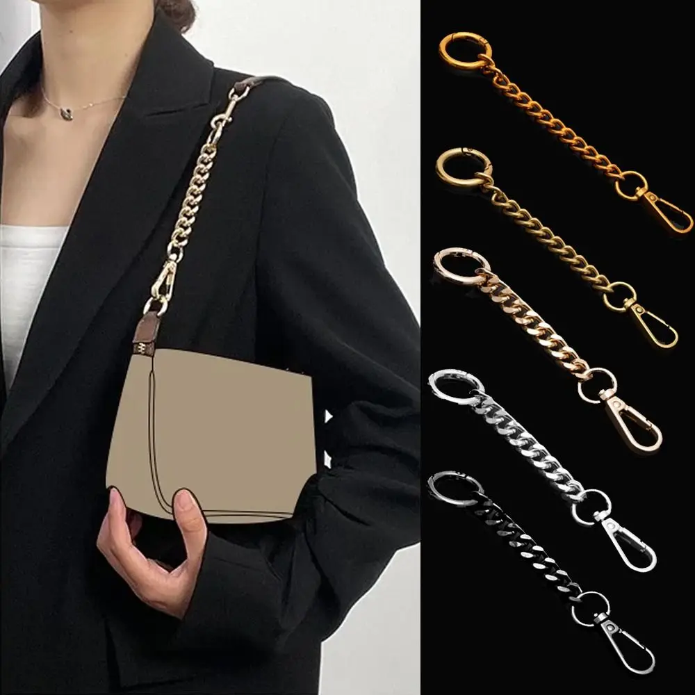 

Replacement 15cm Extension Bag Chain Durable Modification Bag Handle Straps Extension Shoulder Strap
