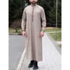 Traditional Middle Eastern style, Muslim men's long robe, retro dignified embroidered robe, casual Eid al Fitr men's long robe