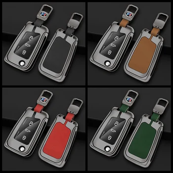 Custodia per chiave a scatto per auto in lega di zinco Shell per VW Volkswagen Golf 7 MK7 Tiguan MK2 per Skoda Octavia A7 Seat Ateca Leon FR 2 Ibiza - Custodia per chiave a scatto per auto in lega di zinco Shell per VW Volkswagen