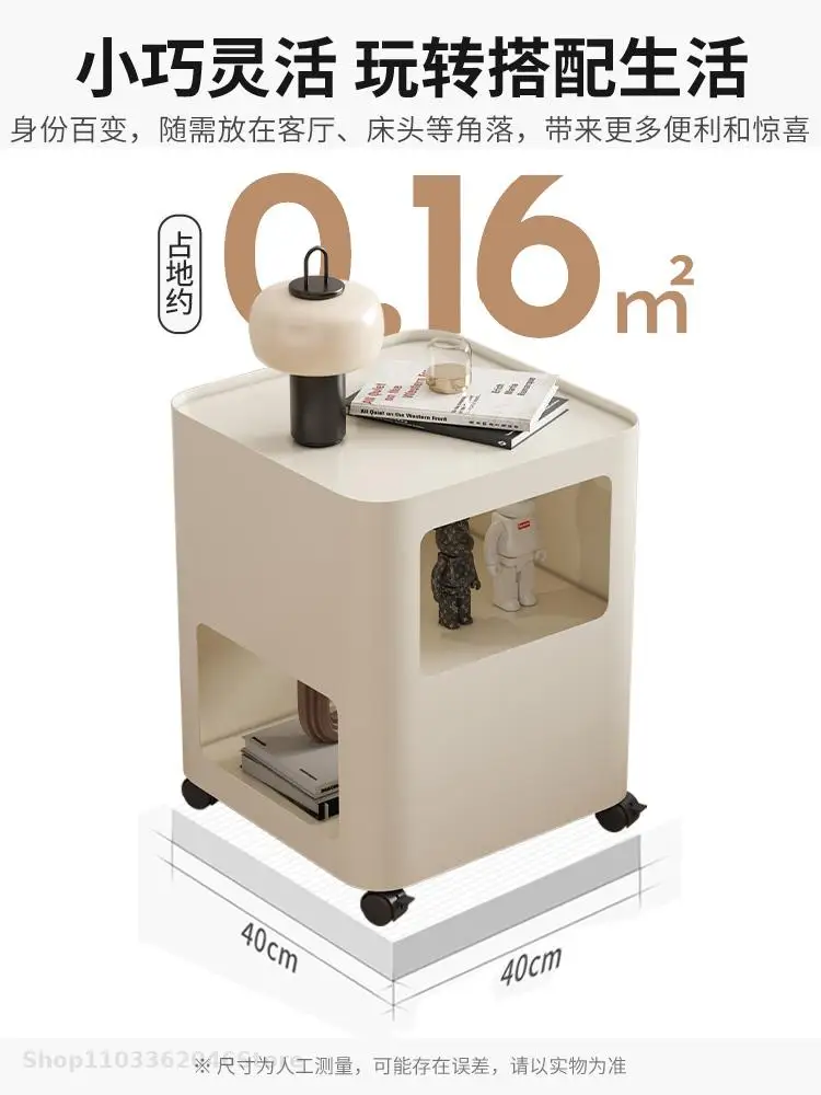 Movable Cart Bedroom Bedside Table Side Cabinet Simple Wheeled Coffee Table Sofa Side Storage Rack Corner
