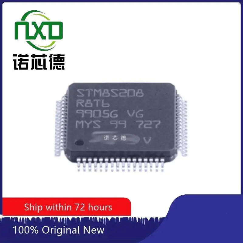 

10 шт./партия, электронные компоненты STM8S208R8T6