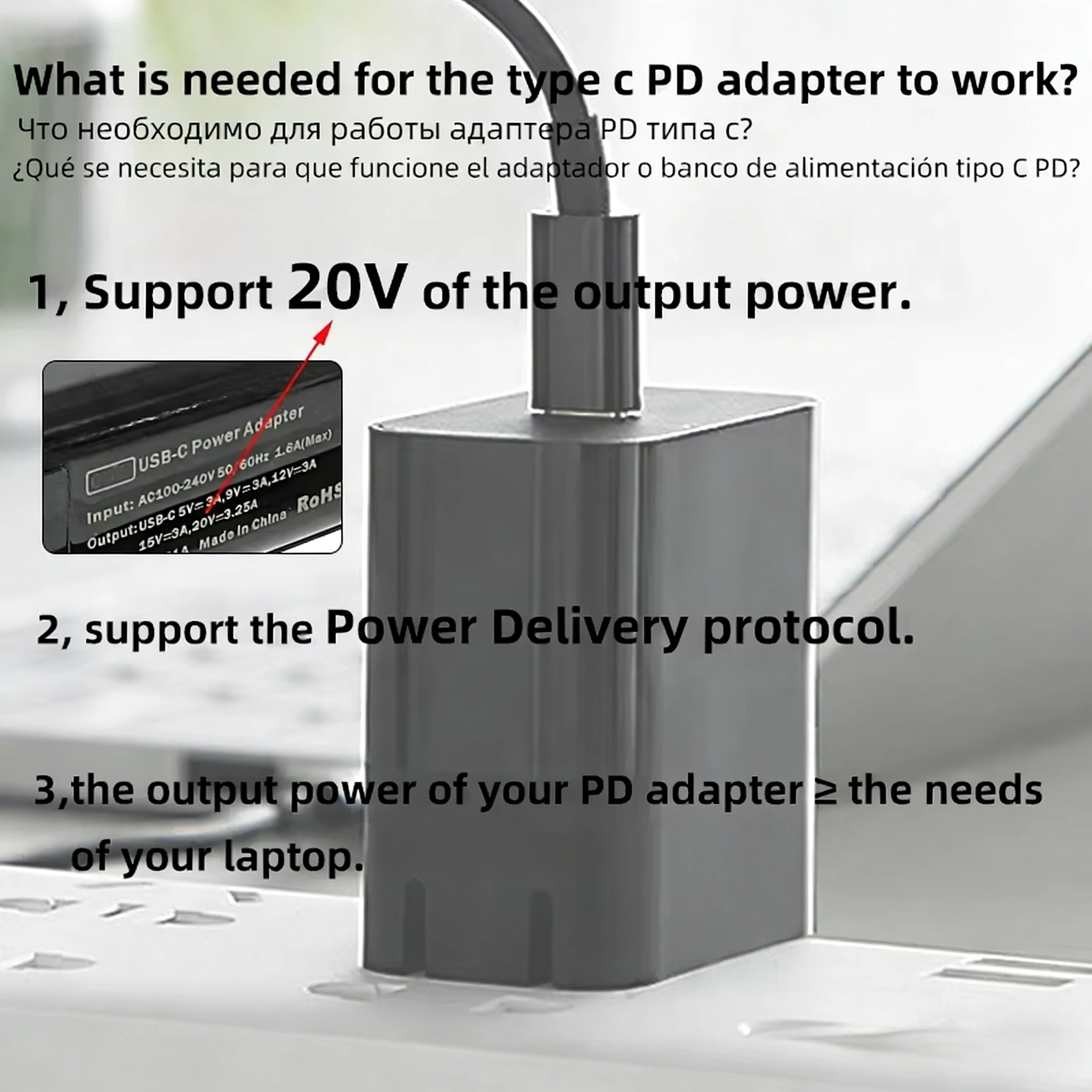 노트북 전원 어댑터 커넥터 DC 플러그 USB 타입 C 암 커넥터를 HP, Dell, Asus, Acer, Lenovo 노트북용 범용 수 커넥터로 변환하는 컨버터