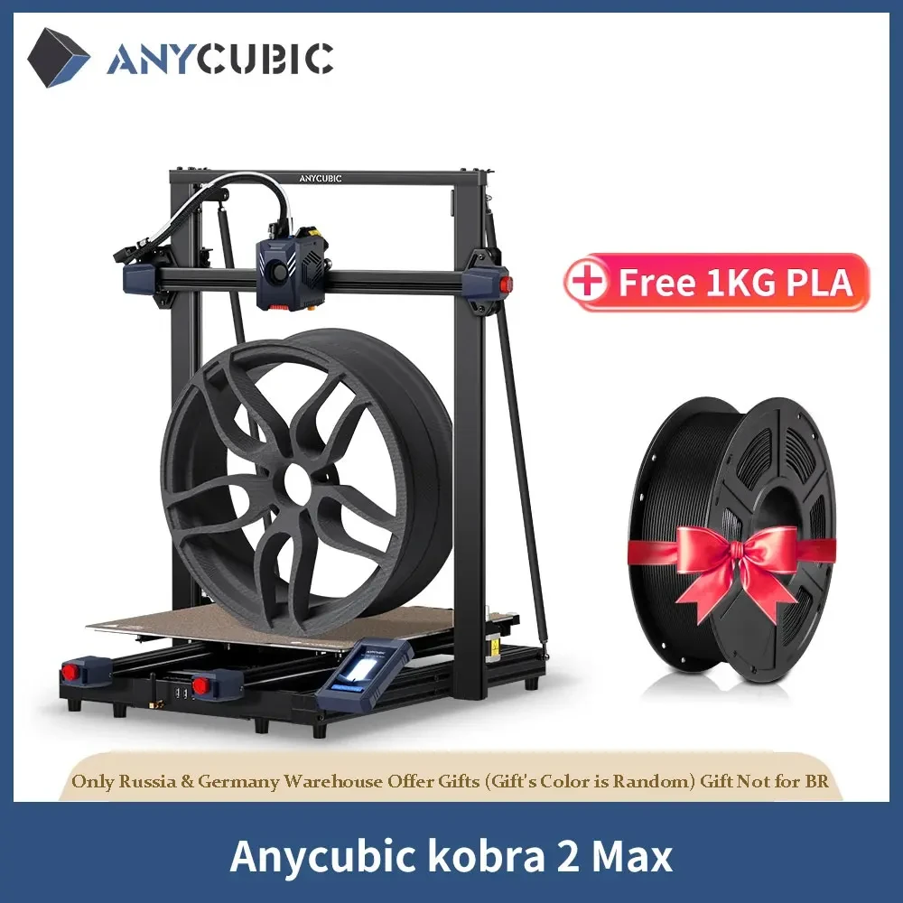 3D-принтер ANYCUBIC Kobra 2 Max FDM с скоростью печати 500 мм/с, 420*420*500 мм, большой размер печати, поддерживается управление через приложение Anycubic 3D-принтер ANYCUBIC Kobra 2 Max FDM с скоростью печати 500 мм/с, 420*420*500 мм, большой размер печати, поддерживается управление через приложение Anycubic