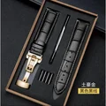 Black Gold