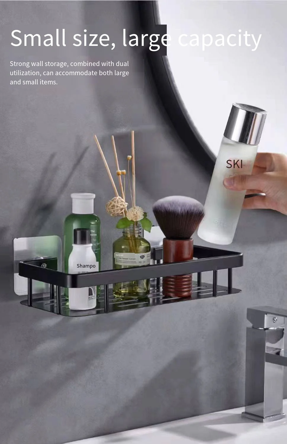 1개 화장실 무타공 흡착식 수납 선반 정리용 세면대 벽걸이형 주방 욕실 수납 선반