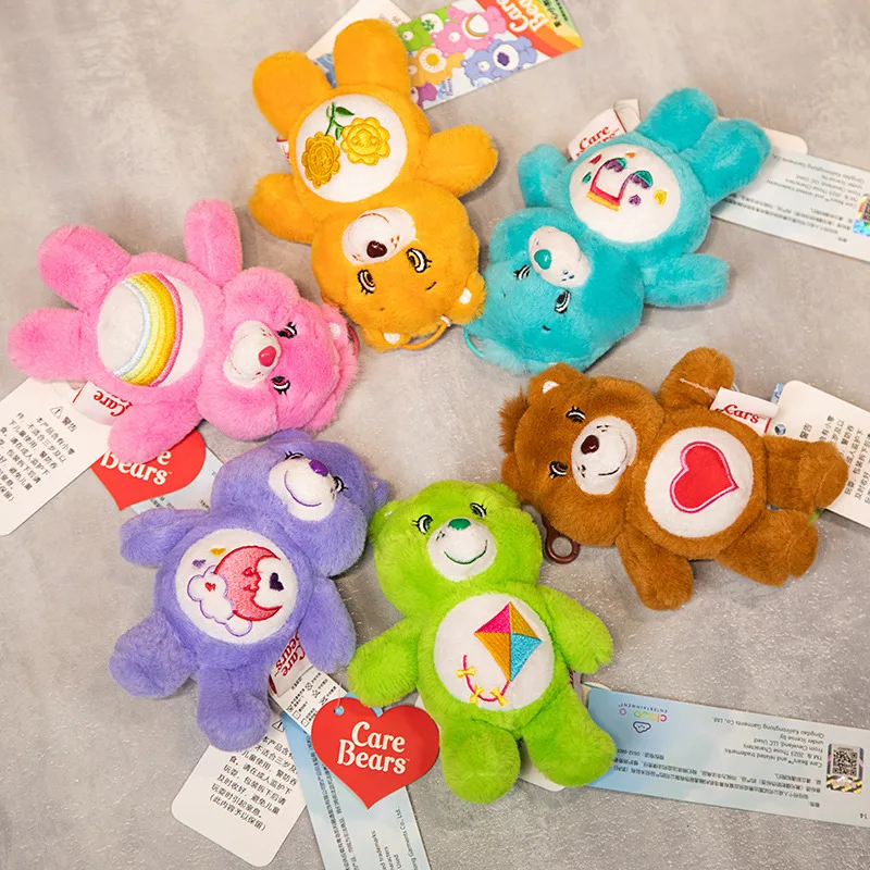 Care Bears Cozy Life シリーズ Plush Pendant Care Bears Cozy