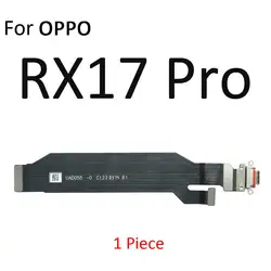 Universal Charging Port Dock Flex Cable (For RX17 Pro)