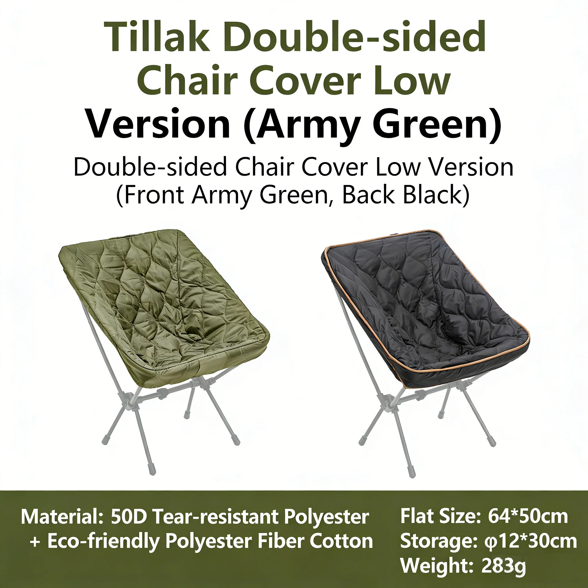  slider image of TILLAK Ultra-Light Low-Profile Folding