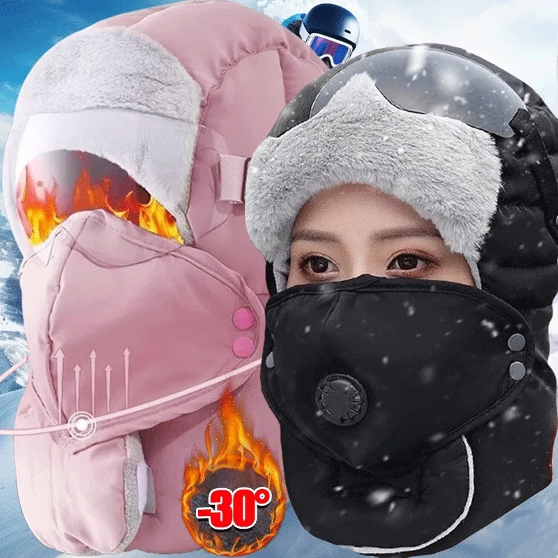 Balaclava Hat Winter Hat Fashion Hat Outdoor Winter Fashion Warm Hat Men Winter Thicken Ski Hats for Women Windproof Hood Hat Cycling Cap Balaclava with Goggles