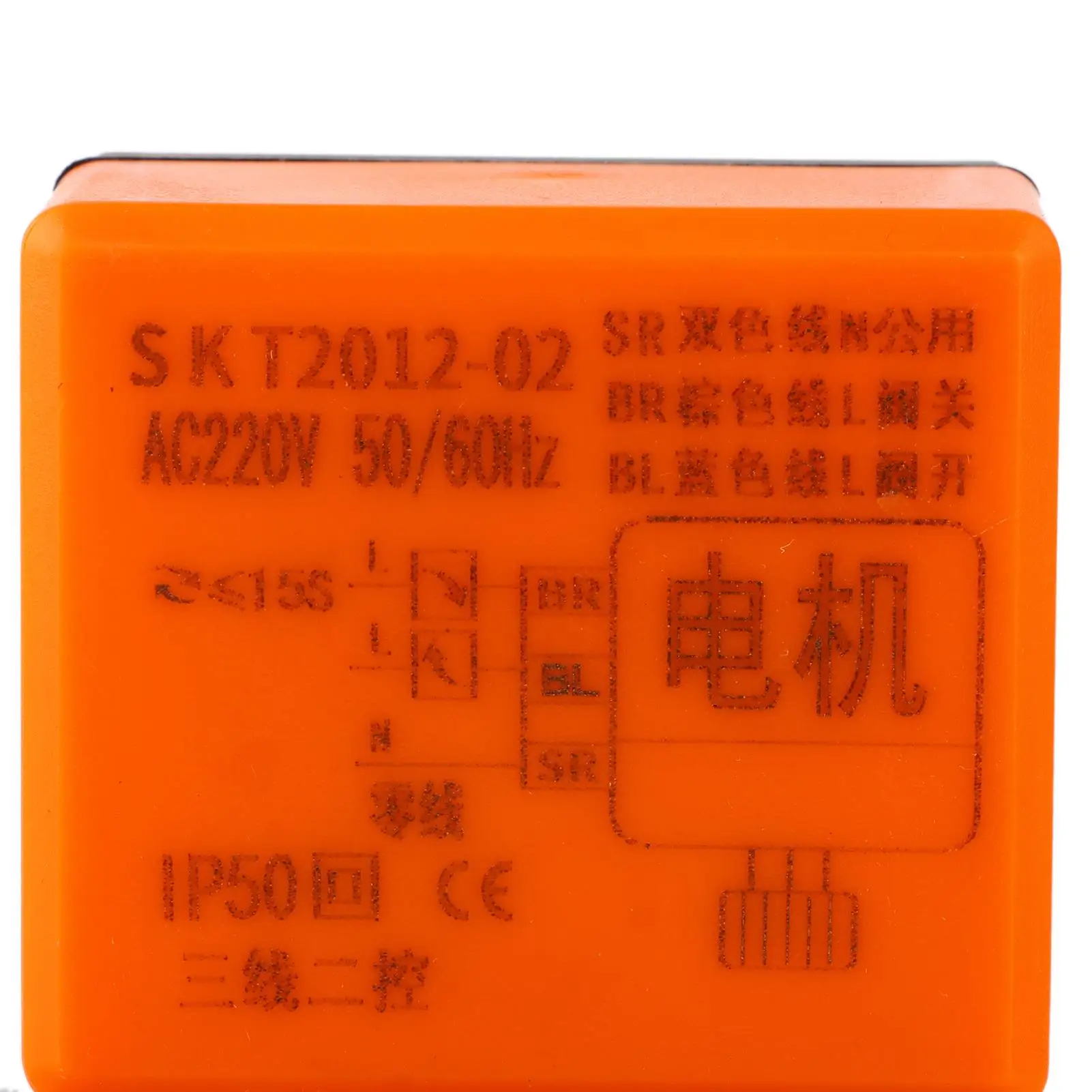 AC220V Electric Solenoid Ball 3-Wire Brass 2-Way DN40 G112 Water Usage