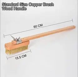 Professional Pizza Oven and Grill Cleaning Brush with 21 - inch Aluminum Handle (Small Brush Wood)