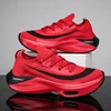 New 2023 Men Running Shoes Breathable Outdoor Sports Shoes Lightweight Sneakers for men Comfortable Athletic Training Footwear 4
