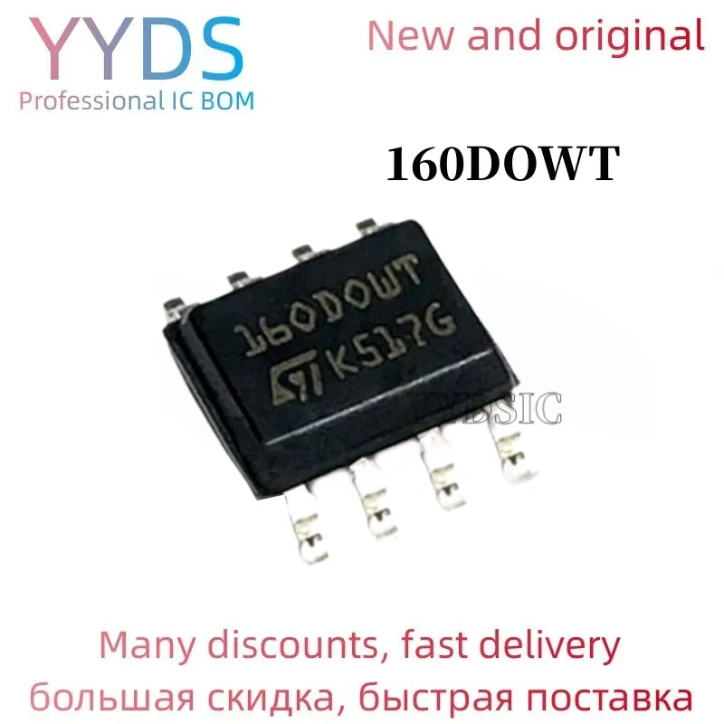 

M35160 160DOWT 160D0WQ car chip supports multiple memory chips erase SOP8 10PCS /LOT