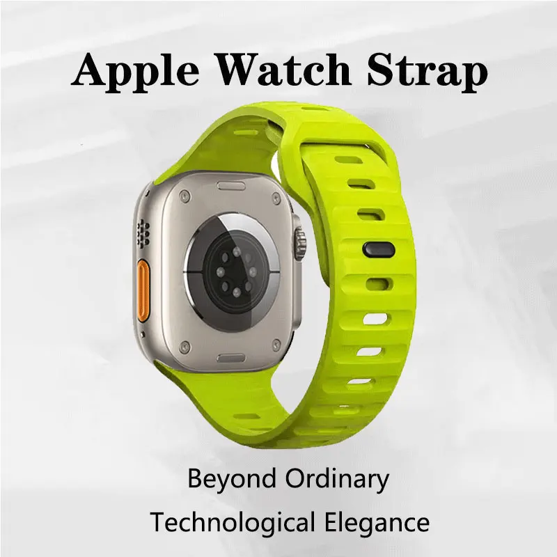 Silicone Replacement Strap