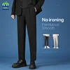 Autumn Winter New Smooth Pendulous Suit Pants Men Business Long Trousers Korean Thick Formal Ankle Length Pant Male Plus Size 40 1