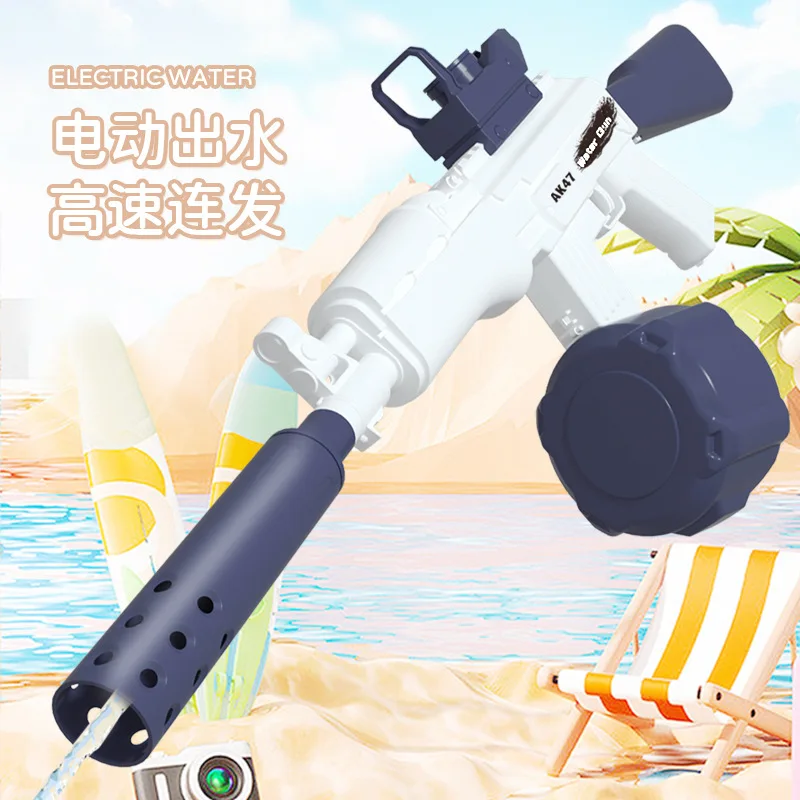AK47 Electric Water Gun Children's Toy Automatic Water Spray Bursts Outdoor Water Play Large-capacity Toy Splashing Water 2
