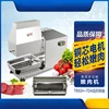 Asaki Commercial Meat Tenderizer Grinder Multifunctional Beef Pork 3