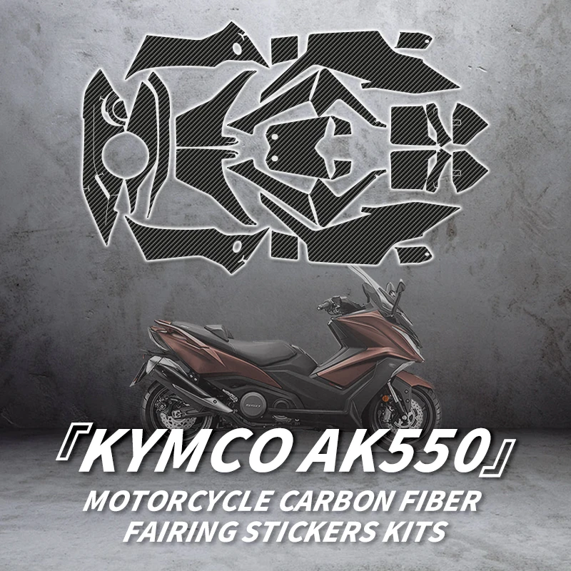 Use For KYMCO AK550 Motorcycle Carbon Fiber Sticker Fairing Kits Of Bike Accessories Decoration And Protection Refit Decals