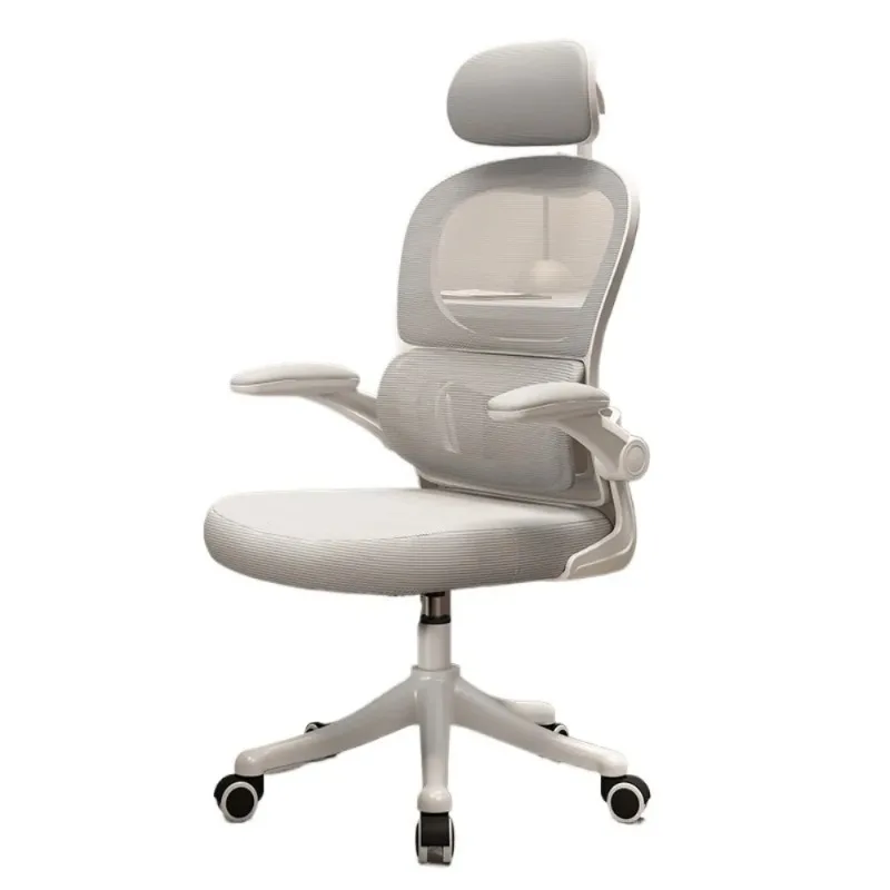 Ergonomic Modern Office Chair Kawaii Disgin Rolling Office Living Room Chair Study Mobile Chaise De Bureau Home Furniture 6