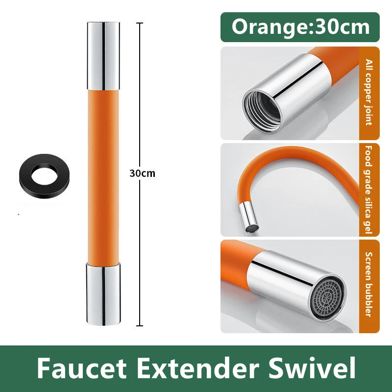 orange-30cm