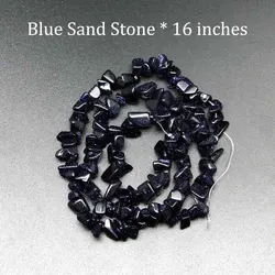 Natural Stone Beads Chips 5 - 8mm - Turquoise Strand (Blue Sand Stone)