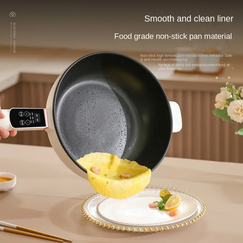 Supor Electric Wok Multi-functional Electric Hot Pot Home Electric Wok  Integrated Electric Wok Steamer Non-stick Electric Cooker - AliExpress