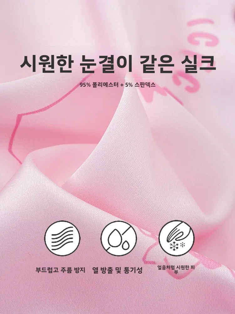 여자 여름 얼음 실크 반팔 잠옷 세트 달콤한 공주 스타일 홈 의류 카디건 긴 바지 야외 활동에 적합