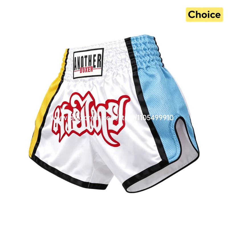 무에타이 복싱 반바지, 가벼운 새틴 킥복싱 트렁크, 레트로 타이거 파이트 반바지 (무술, MMA, BJJ, 그래플링 훈련용)