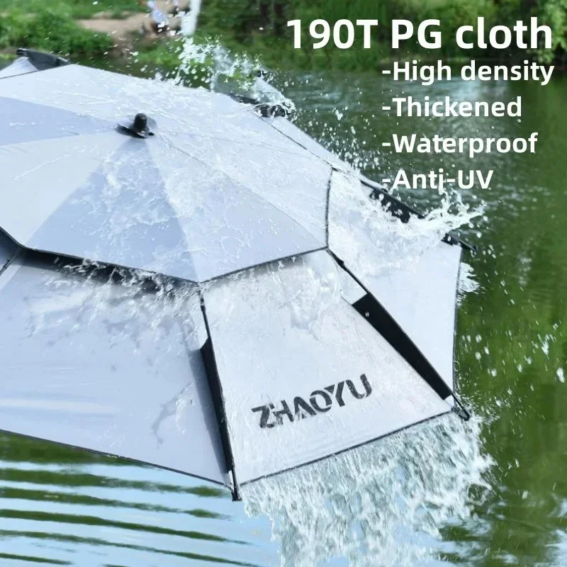 Fold parasol fishing umbrella 360&deg; adjustment 2-2.6M for summer sun protection anti-UV