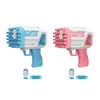Rocket Boom Bubble Gun Toy Electric Bubble Maker w/ 32 Hole Blower Rich Bubble Portable Fan Children Outdoor Summer Gift 1