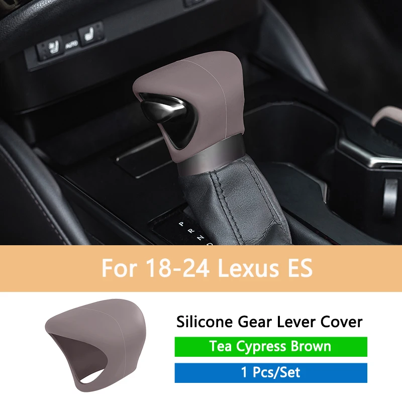 Gear Cover Brown