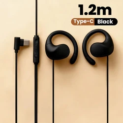 Enhanced Over - Ear Wired Headphones with HiFi Surround Sound (1.2m Type C Black)