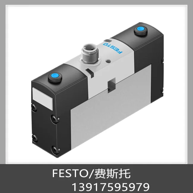 

Festo FESTO Solenoid Valve VSVA-B-T32C-AZD-D2-1T1L 560825 In Stock