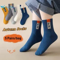 5 Pairs Children's Socks Autumn Mid-calf Length Cotton Socks Kids Boys Sporty Socks Crew Sock 1