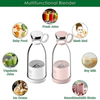 Mini presse-agrumes multifonctionnel, tasse de jus Portable, bouteille de mélangeur Portable, tasse à secousse Rechargeable par Usb, tasse antioxydante 4