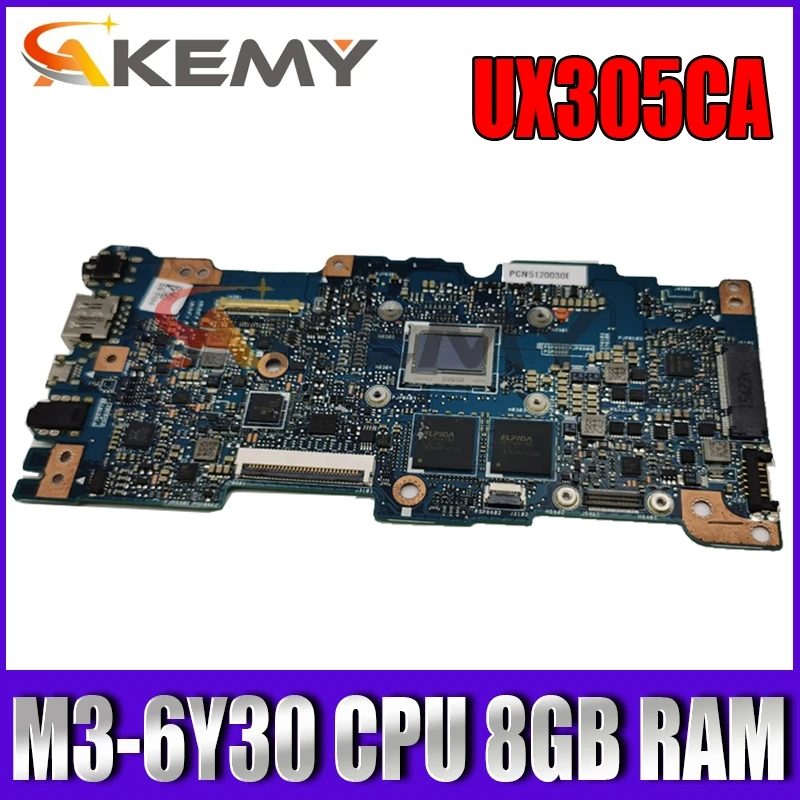Аккумулятор asus ux305c