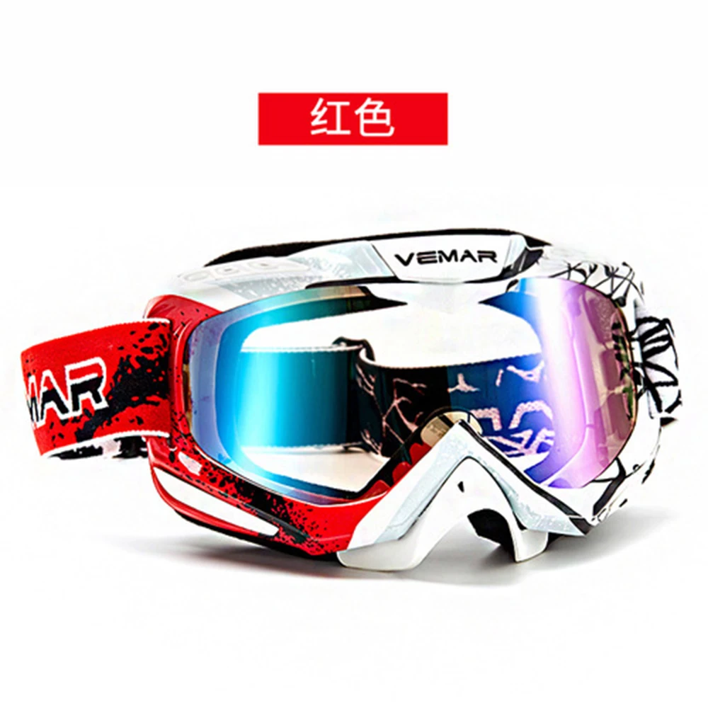ο ߰ſ ǰ Motocross  Ȱ MX ε ũ   Ű  Gafas  Ϲ