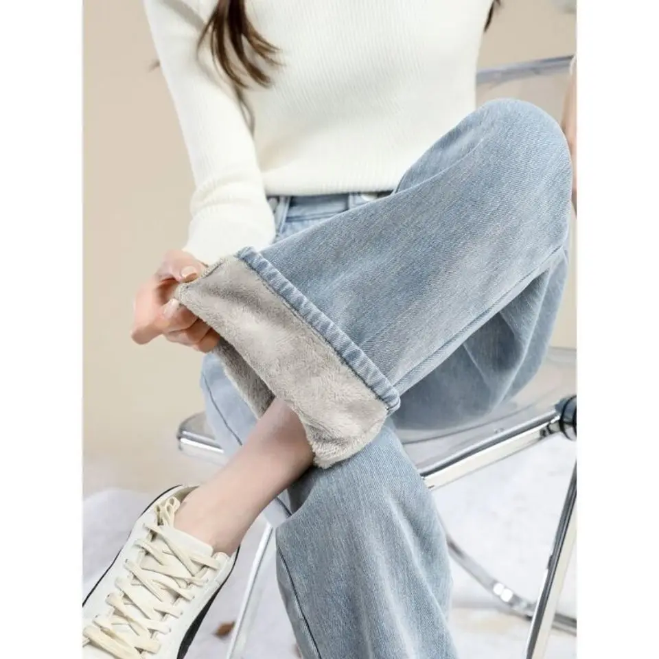 

2022 Winter Added Velvet Wide Leg High Waist Jeans Women Loose Straight Students Korean All-match Long Pants Jeans Women