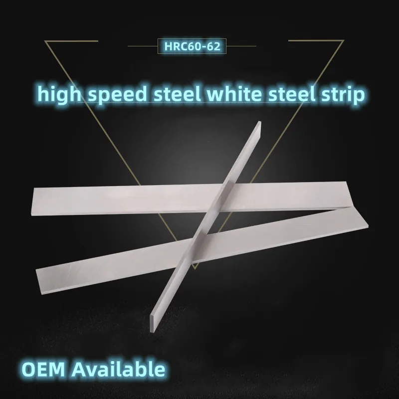 

high speed steel blade ultra thin 2mm* 20 - 100mm* 200mm HSS wear-resistant white steel knife/bar inserts CNC lathe turning tool