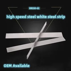 high speed steel blade ultra thin 2mm * 2 - 18mm * 200mm HSS wear-resistant white steel knife/bar inserts CNC lathe turning tool