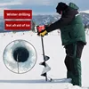 Portable Electric Ice Breaking Drill for Outdoor Winter Activities 2