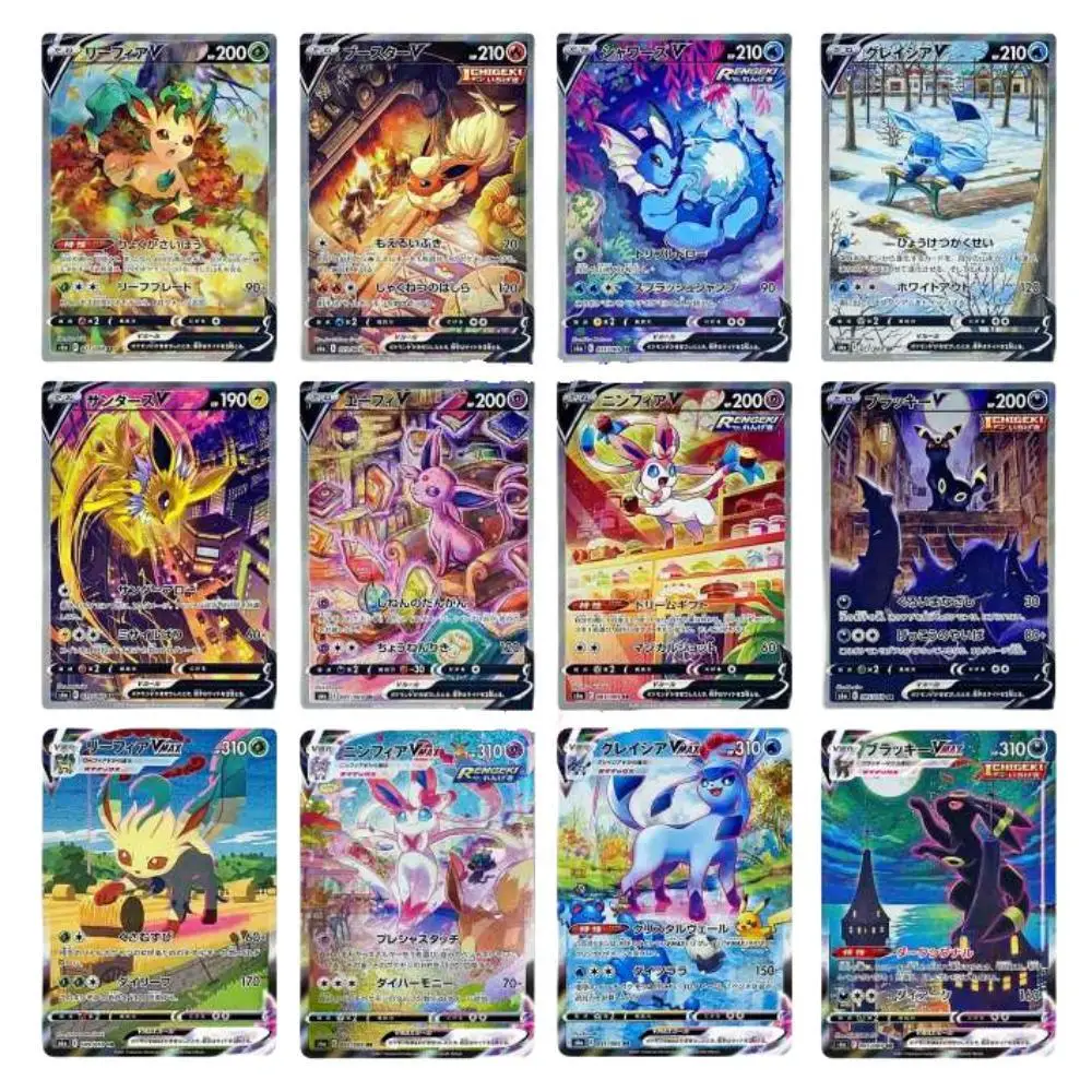 Pokemon Versione Giapponese Eevee Sylveon Fai Da Te Self Made Anime Cartoon Game Collection Carte Stampate Card Back Toys Regali Per Bambini