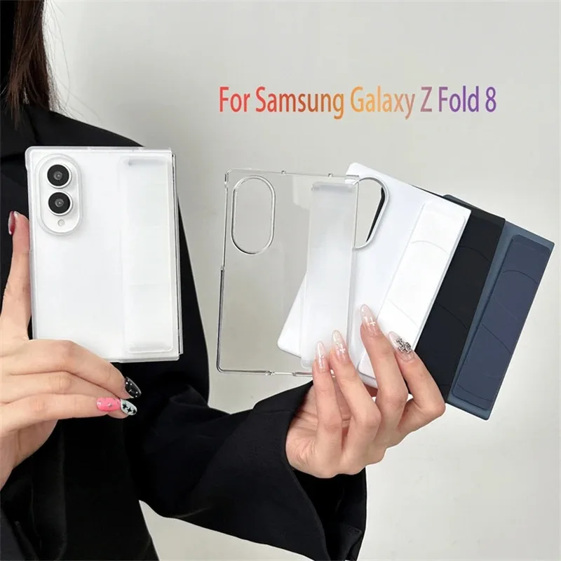 Luxury Matte Ultra Thin Folding Phone Case with Silicone Wristband - Shockproof Cover