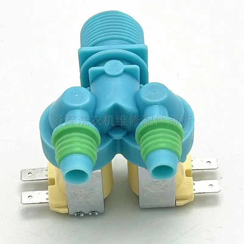 Description Picture 5 of itemFully automatic Samsung washing machine inlet valve DC62-00311C  double head solenoid valve parts