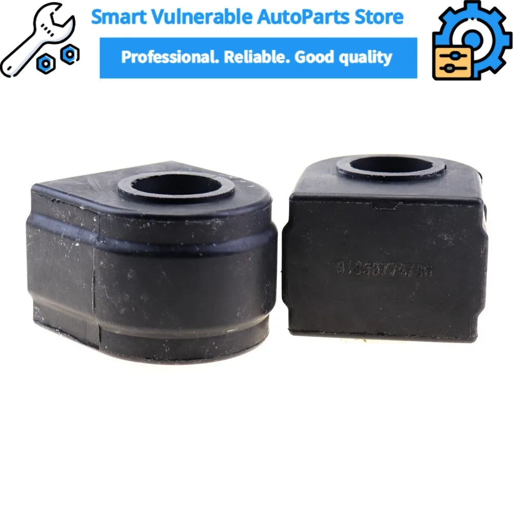 2PCS 프론트 스태빌라이저 스웨이 바 부싱 31356774736 BMW X5 E70 X6 E71 E72용